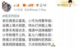 吃瓜横扫娱乐圈小说,娱乐圈的甜蜜风暴