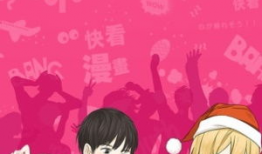 百度漫画,描绘奇幻世界的奇幻之旅